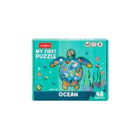 Ahşap Puzzle Su Altı (Ocean)